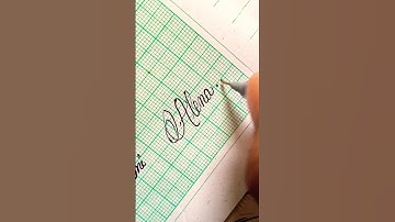 Alena name 😊 in cursive handwriting ✍️✍️✍️ subscribe to my channel ♥️❣️✌️#short #alena