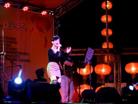 20150314花蓮太平洋燈會-陳采婕Candy-追追追