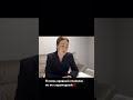 Продолжение моей вредности можно посмотреть на моем YouTube 🎬🍿 #архетипы #психология