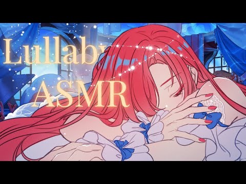 【ASMR】Sleepy Whispers and Gentle Lullabies for You Nanoyo❤️ video thumb