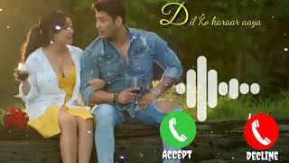 Dil Ko Karar Aaya New Ringtone || Best Ringtone Neha Kakkar ||  Download 👇