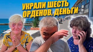 картинка: ВЕТЕРАН ПРИЕХАЛ В СОЧИ ОТДОХНУТЬ / СЕЗОН 4 ВЫПУСК 15