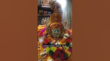 baba Ramdev ji new status 2023 🙏😍 #ramdevji #baba #ramdevbaba #ramapir #shortvideos #shorts