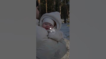 راحة نفسية💕حالات واتس اب قران💕مقاطع دينية  قصيرة آيات قرانية||ستوريات انستا#يوم_الجمعه
