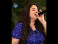 سيماف داري وأغنية ورا ورا غزال Were Were Xezal سيماف داري وأغنية ورا ورا غزال Were Were Xezal