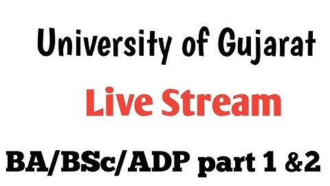 UOG BA/ADP Part 1 Exam|Results Discussion