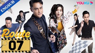 [Route] EP07 | Top Celebrity Got Involved a Murder Case | Ming Dao / Jiang Kaitong | YOUKU