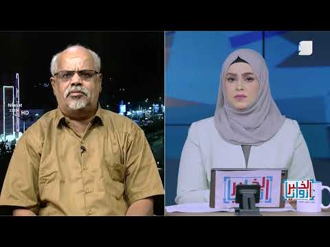 زوايا الخبر | تشكيل مجلس الشيوخ... تعزيز التلاحم والحفاظ على الهوية الجنوبية