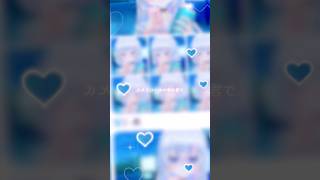 【存在しない記憶】夏楽しい？ #vtuber #sho…