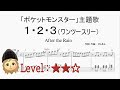 تحميل 123まふまふそらる Mp3 Mp4