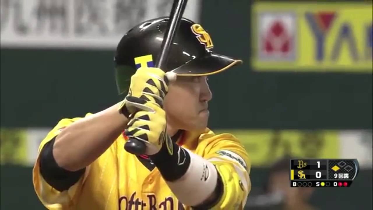 ホークス15 劇的シーン Youtube