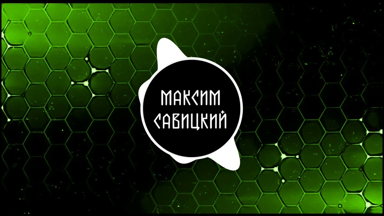 ℍ𝟙𝔾ℍ – Ты не понимаешь, это другое [1 раунд, PRO BATTLE]