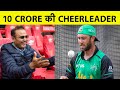 Sehwag के तीखे बयानों पर Maxwell ने भी दिया करारा जवाब | Sports Tak