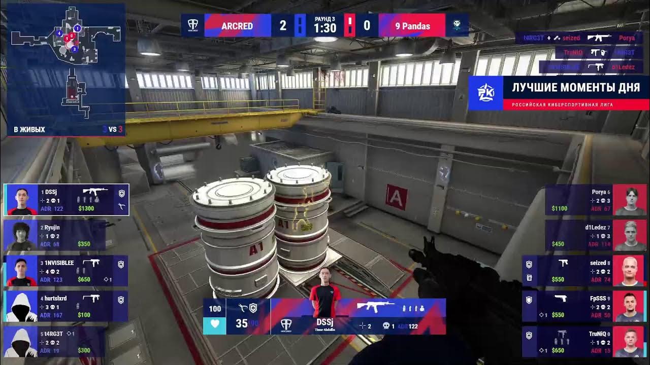 Major copenhagen 2024 сетка. Antwerp 2022 арена. Major cs pgl stockholm. Pgl copenhagen major 2024. Major copenhagen 2024 сетка.