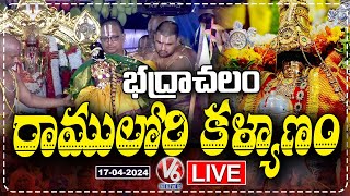Bhadrachalam Kalyanam Live : Sri Sita Rama Kalyana Mahotsavam |Sri Rama Navami Celebrations |V6 News