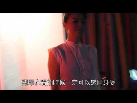 TVBS周刊 TVBS穿衣鏡 張榕容