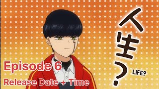 Mashle: Magic and Muscles Episode 6 Release Date & Time