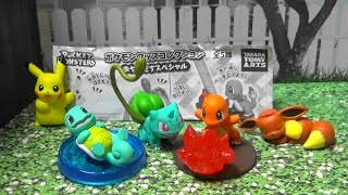 ガチャガチャ ポケモングッズコレクション おやくだちスペシャル
