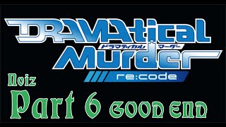DRAMAtical Murder Re:Code - Noiz - Part 06 - Good End