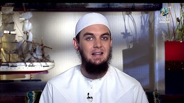 Trails Like the Waves of the Sea, Muhammad Tim Humble, Part 5
