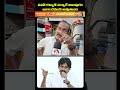 పవన్ కళ్యాణ్ వచ్చాకే పిఠాపురం బాగా డెవలప్ అవుతుంది #pithapuram #pawankalyan #publictalk #aadhan