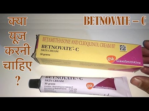 How To Use Betnovate C Skin Cream Reviews Uses Benefits Side Effects Hindi Youtube Read our guide to treating eczema on. how to use betnovate c skin cream reviews uses benefits side effects hindi