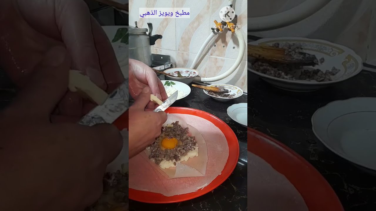 شاركت معاكم واش طيبت نهار 14 من رمضان تدو فكرة روتين خفيف