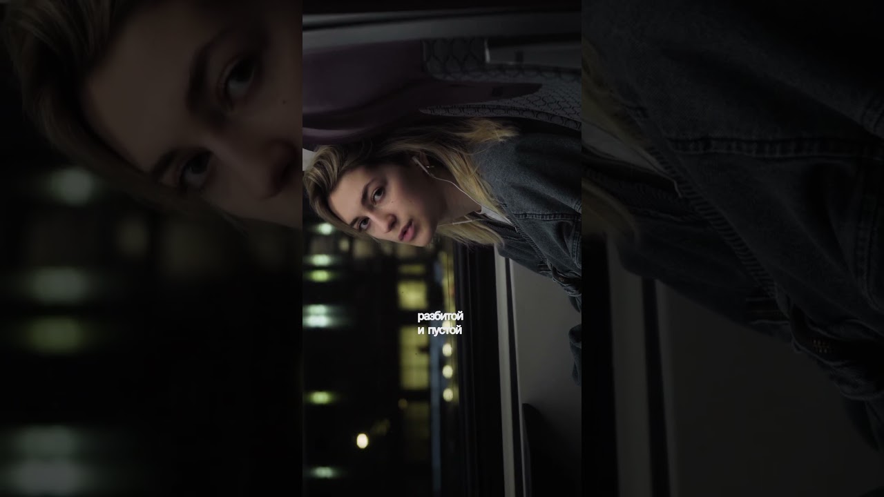 тут стало так темно 