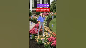 👀🕵️ eyes test 👀💯 #funny #viral #trending #shorts