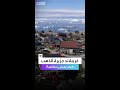 غرينلاند جزيرة الذهب لكن كيف يعيش سكانها 