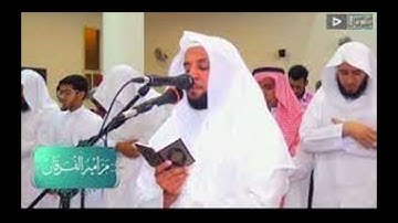 القارئ يوسف السعيد سورة القلم HD