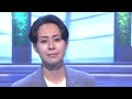 道化師のソネット 林部智史 松阪ゆうき