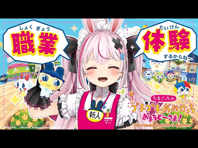 たまきち(おまとめ等々ご相談くださいね) 名取さな_11/13(木)2ndLive on X: 