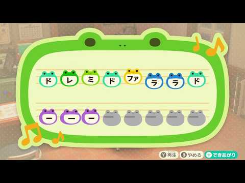 【どうぶつの森島メロ】Dance The Night Away TWICE　트와이스