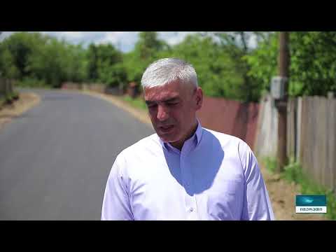 ინფრასტრუქტურული პროექტების მონიტორინგი საჩხერეში