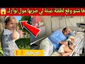 ها شنو دار ولد الفشوش لي ضرب الطفلة غيثة في البحر بي توارك كلنا غيثة ها شنو دار ولد الفشوش لي ضرب الطفلة غيثة في البحر بي توارك كلنا غيثة