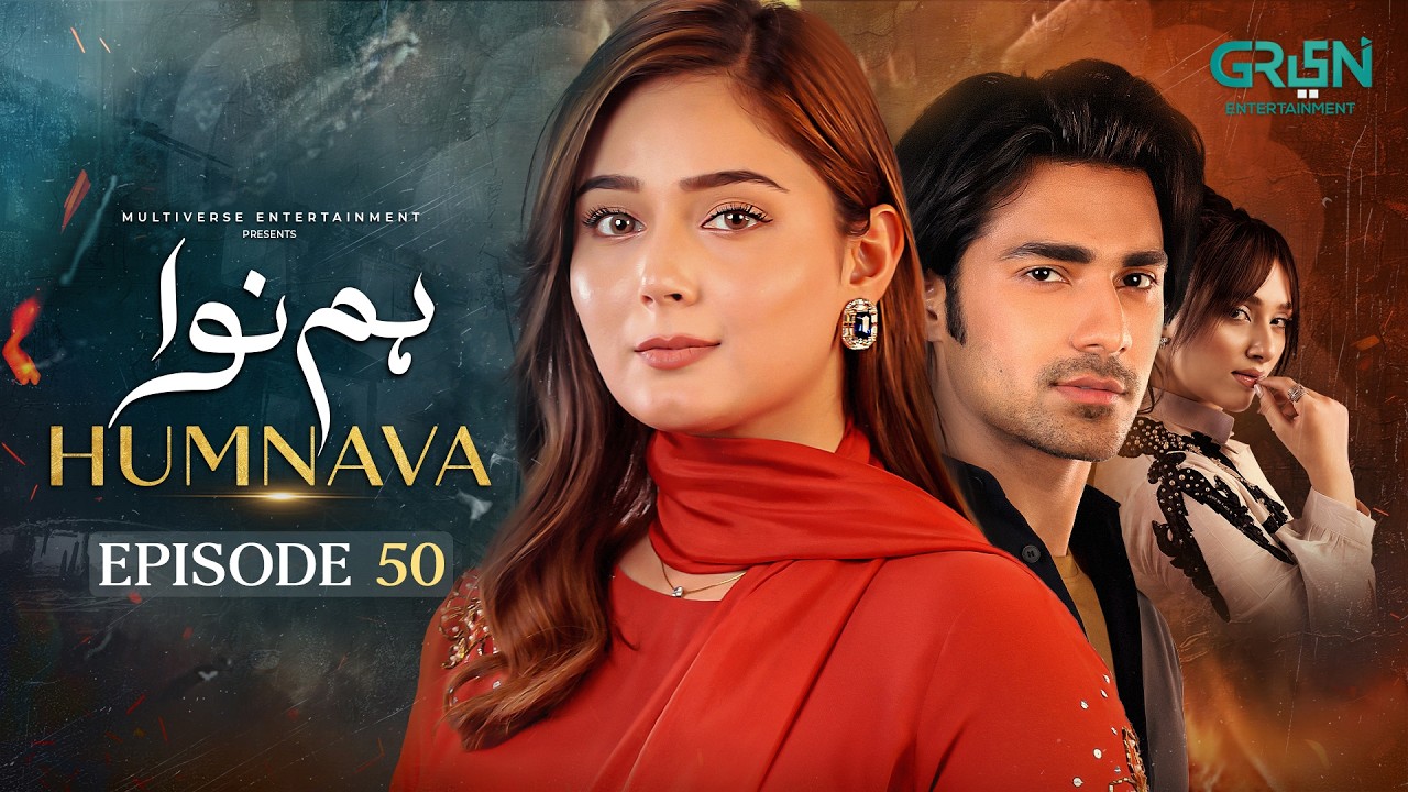 Humnava Episode 50 (Subtitles) 18th February 2026 | Sumaiya Bukhsh - Hunain Shahid - Mahnoor Pervaiz