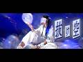 抜け空 - Ado【cover】【MV】【Each Light】