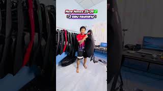 เบาะปาด Nmax 25-26✅#เบาะปาดnmax #nmax #nmax155 #nmaxnew #nmax2025