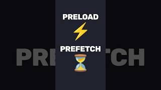 ✨ Preload vs Prefetch. Это спросят на собесе!