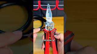 Delixis New 8-In-1 Spliers Rechargeable Design With A Tester Function