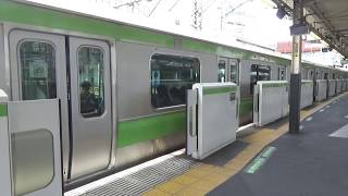 JR東日本E231系500番台トウ502編成山手線外回り発車とE231系500番台山手線内回り到着発車