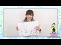 【あと3週】ラブライブ!サンシャイン!!The School Idol Movie Over the Rainbow カウントダウンコメント