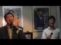 「望郷じょんから / 細川たかし」の歌を3人の共演で唄います。