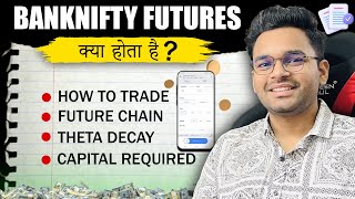 🔥 How to trade Banknifty Futures || Learn with me