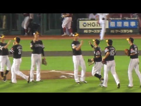 【いざ日本記録へ】2021/08/18 福岡ソフトバンクホークス　42イニング連続無失点！最後は岩嵜が締め勝利。