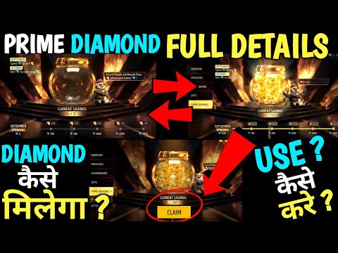 PRIME DIAMOND FREE FIRE | HOW TO USE PRIME DIAMOND | HOW TO GET PRIME DIAMOND NEW PRIME DIAMOND