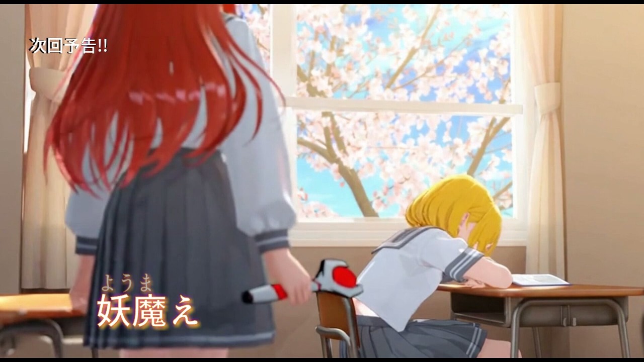 Pretty Knight Sailor Moon Ars Episode Preview 1The Youma