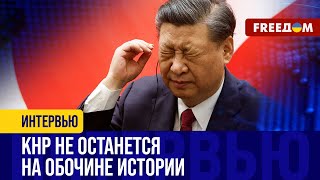 Блинкен ВПЕРВЫЕ в Киеве после ВЫДЕЛЕНИЯ помощи – что скажет Москва?