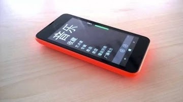 Nokia Lumia 530 Dual Sim Specs Revealed